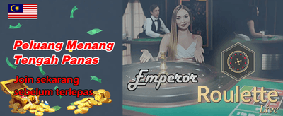 Ganjaran Jackpot Segera waja888